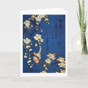 Carte 鳥と枝垂桜, oiseau de 北斎 et cerisier pleurant, Hokusai