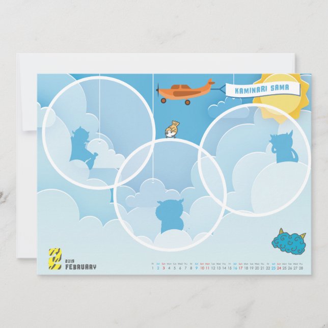 CARTE ２０１９カレンダー２月 (Devant)