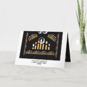 Carte 100 tapotements sur le dos - joyeux 100th (Dos)