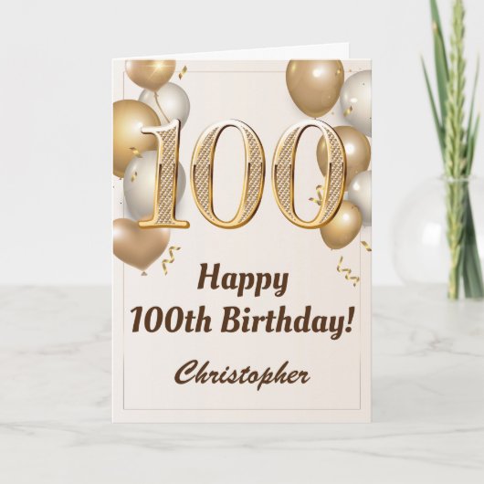 Carte 100e anniversaire Ballons d'or et Confetti Anniver (Devant)