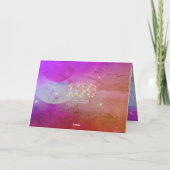 Carte 100e anniversaire - Nombre d'étoiles - âge pourpre (Dos)