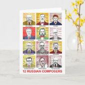 Carte 12 compositeurs russes (Fleur jaune)