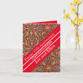 Carte 12e anniversaire du Mariage, Anniversaire de la so (Fleur jaune)