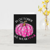 Carte 13e anniversaire Cadeau Karate Retro Taekwondo Mar (Fleur jaune)