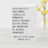 Carte 15e anniversaire du Mariage Quinze ans (Fleur jaune)