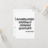 Carte 1 Thessaloniciens 5:21-22 KJV Salutation biblique (Devant/Arrière en situation)