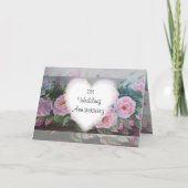 Carte 1er anniversaire (Devant)