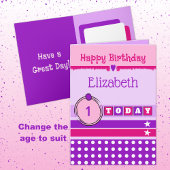 Carte 1er anniversaire 1 aujourd'hui violet rose ajouter