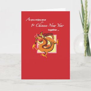 Carte 1ère année chinoise du dragon