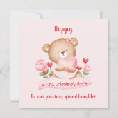 Carte 1ère Saint Valentin fille rose Saint Valentin Cart (Devant)