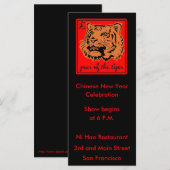 Carte 2010 Année du Nouvel An Tigre Chinois (Devant / Derrière)