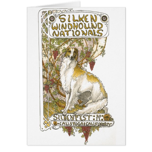 Carte 2011 de Joyce Chin de logo de Silkenfest (Devant)