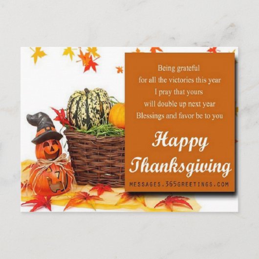 Carte 2014 de thanksgiving (Devant)