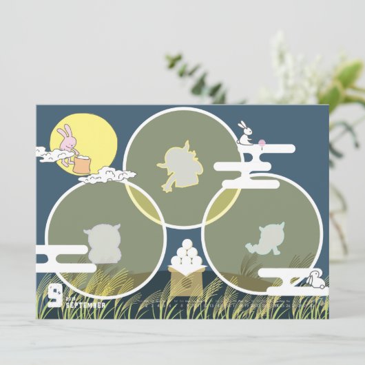 CARTE 2019カレンダー9月 (Debout devant)