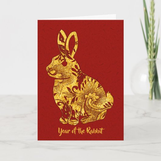 Carte 2023 Année du Lapin Faux Or (Devant)