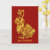 Carte 2023 Année du Lapin Faux Or (Fleur jaune)