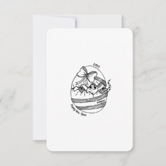 Carte 2024 Année du Dragon, Bonne Année