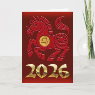 Carte 2026 Année du Cheval