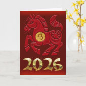 Carte 2026 Année du Cheval (Fleur jaune)