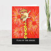 Carte 2026 Year of the Horse Greeting (Devant)