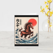 Carte 2026 Year Of The Horse Japanese Wave Art Lunar New (Fleur jaune)