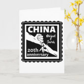 Carte 20e anniversaire de mariage traditionnel Chine (Fleur jaune)
