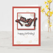 Carte 2744 Chaussures Rouges Anniversaire (Fleur jaune)