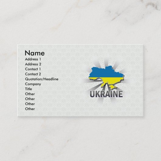 Carte 2,0 de drapeau de l'Ukraine (Devant)