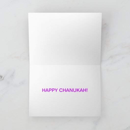 Carte 2 de Chanukah (Intérieur)