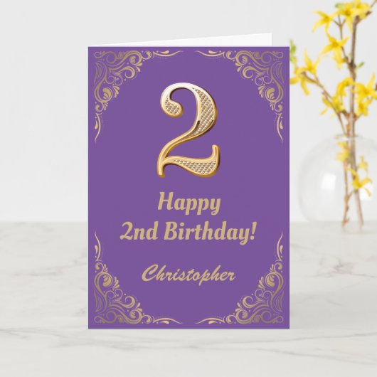 Carte 2ème anniversaire Parties scintillant violet et or (Fleur jaune)