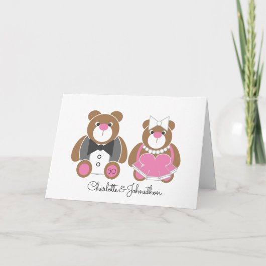 Carte 30e anniversaire de la mariage perle ours en peluc (Devant)