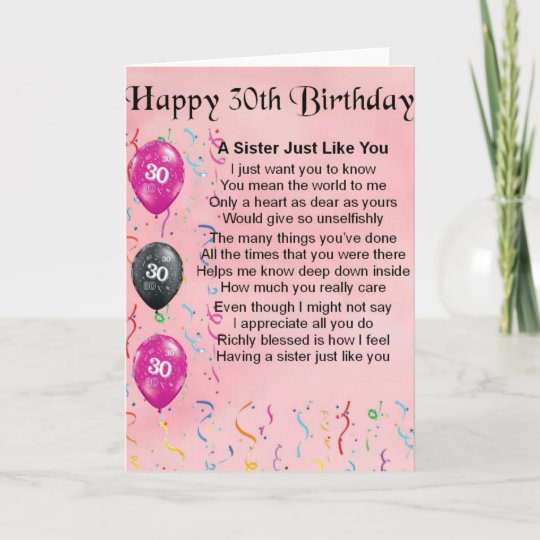 Carte 30eme Poeme De Soeur D Anniversaire Zazzle Be