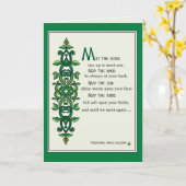 Carte 3268 Prière de la route (Fleur jaune)