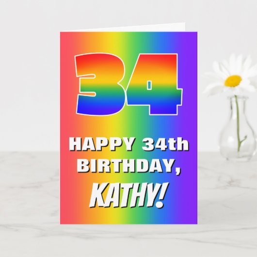 Carte 34th Birthday: Colorful, Fun Rainbow Pattern # 34 (Petite plante)