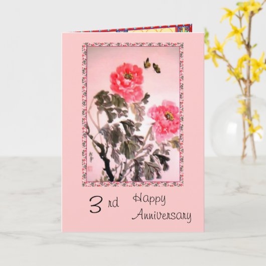 Carte 3e anniversaire (Fleur jaune)