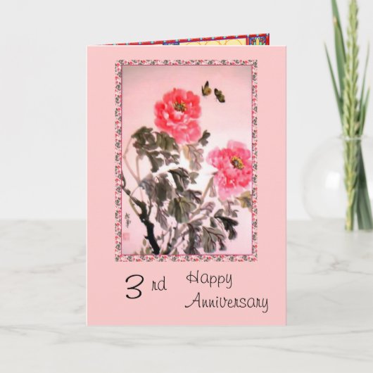 Carte 3ème anniversaire (Devant)