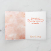 Carte 40 & Fabuleux Daisy Flower Aquarelle Anniversaire (Intérieur)