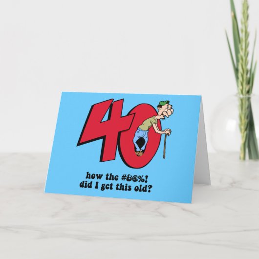 Carte 40e anniversaire (Devant)