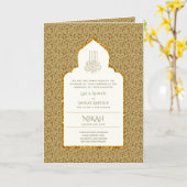 Carte 4 Page OR Orné islamique NIKAH WALIMA Mariage C (Fleur jaune)