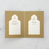 Carte 4 Page OR Orné islamique NIKAH WALIMA Mariage C (Intérieur)