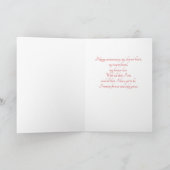 Carte 4e anniversaire de mariage Géraniums sentimentaux (Intérieur)
