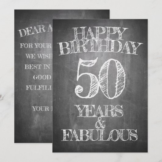 Carte 50 ans style tableau noir (Devant / Derrière)