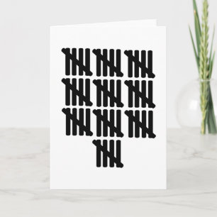 Carte 50e anniversaire