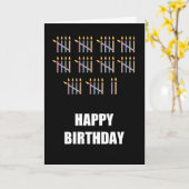 Carte 52e anniversaire avec bougies (Fleur jaune)