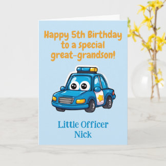 Carte 5e anniversaire arrière-petit-fils, voiture de pol