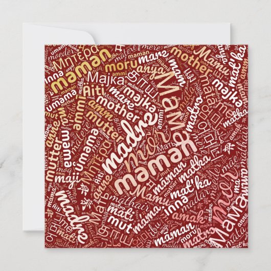 Carte 60 mots pour 'Mère' dans différentes langues (Devant)