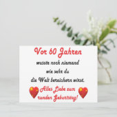 Carte 60e anniversaire (Debout devant)