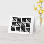 Carte 60e anniversaire (Fleur jaune)