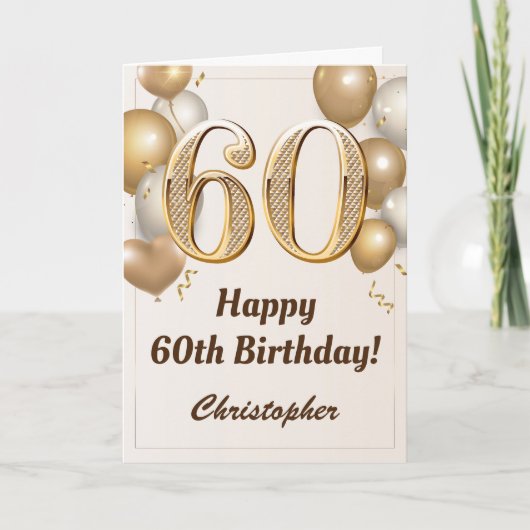 Carte 60e anniversaire Ballons d'or et Confetti Annivers (Devant)