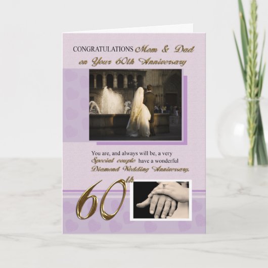 Carte 60e anniversaire de mariage, Maman & Papa (Devant)